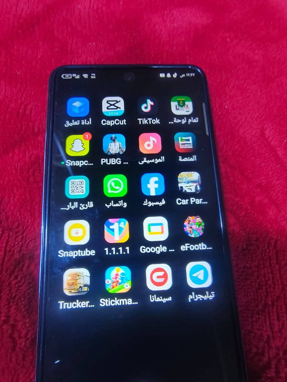 السلام عليكم:
موبايل لبيع ومستعمل قليل🩵🖤✅

اسمه: انفنكس هوت 40برو💙🌿✅

البطاريه 5000مللي امبير🤍🌿✅

وكيكته 256🌿🩵💙✅

وببجي 60افريم وسلس جدטּ 💙🌿✅

وبيس سلس جدטּ🩵💙✅

ولمس الشاشه سريع 💙🌿✅

وحاطله لزكه مصفحه ومضلله🌿💙✅

بكاني البصره 📍: كرمه علي📍✅💙

السعر: 135:وبيه مجال ويتم فحصه كدام الزبون

رقمي: *********** راسلوني عل وتساب فقط 🩵🌿✅💙📍

وتحياتي لكم✅🌿📍
