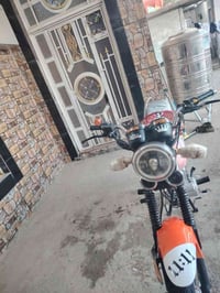 سكنر • اوراق • موديل 23