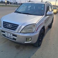 شيري تيكو • ٢٠١١ • رقم بغداد انكليزي