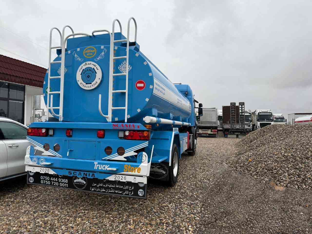 يا الله سلام عليكم اخوان سياره تنكر سكانيه موديل 2015سياره بعدها زيرو دخول جديد ما مشتقله بلا عراق يعني سياره كارتو صار يومين من اجت من اربيل سياره رقم اربيل هزه فحص سنويه صار يومين من صدرت من مرور اربيل تانكي زيرو تخم تاير ويل كب سياره بعدهي زيرو بسمي عنوان بصره سياره جانت كاتي سعر 360.     ***********
