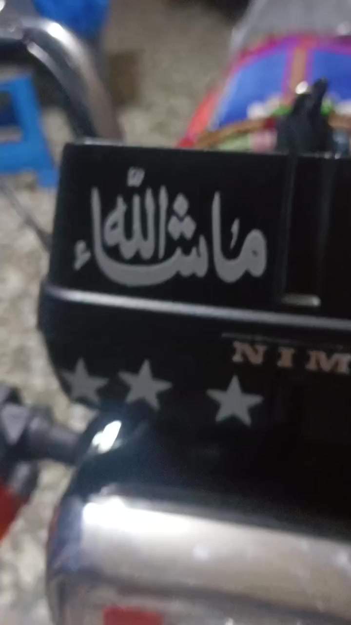 السلام عليكم شباب دراجه البيع أوراق اصوليه مديل ٢١ محرك ٣٢ مكفوله السعر ٨٥٠ وبيه مجال مكاني طوريج السياحي ***********
