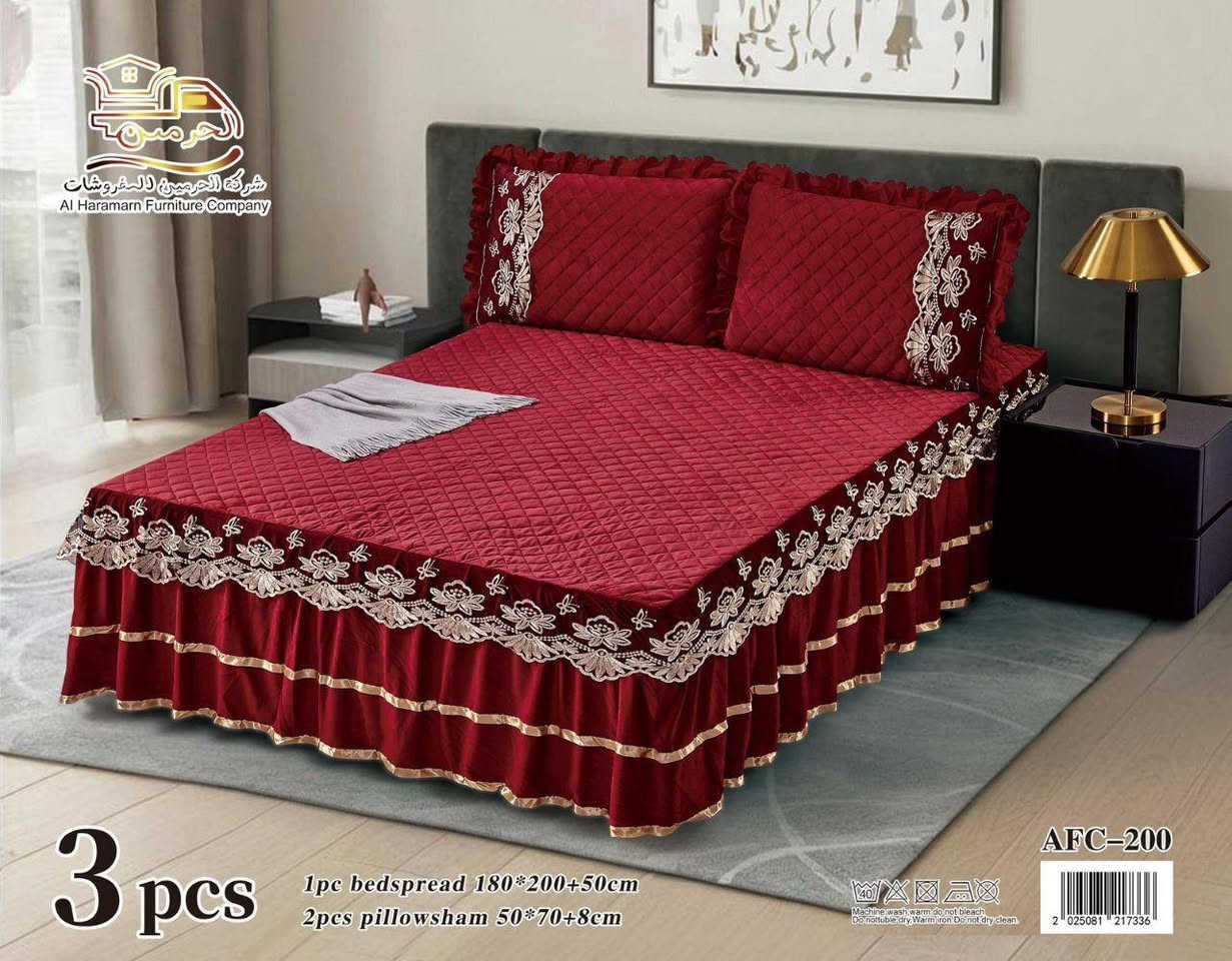 شرشف نفرين❤‍🩹
السعر 25 الف فقط 
القياس 180×200+50 سم
شرشف + وجه مخدة قطعتين بغداد, العراق


**إذا كنت صاحب هذا الإعلان وتريد حذفه لأي سبب، رجاءا أرسل رسالة إلى الدعم الفني**