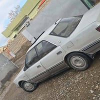 هارتوب • مراوس • ما مسجله