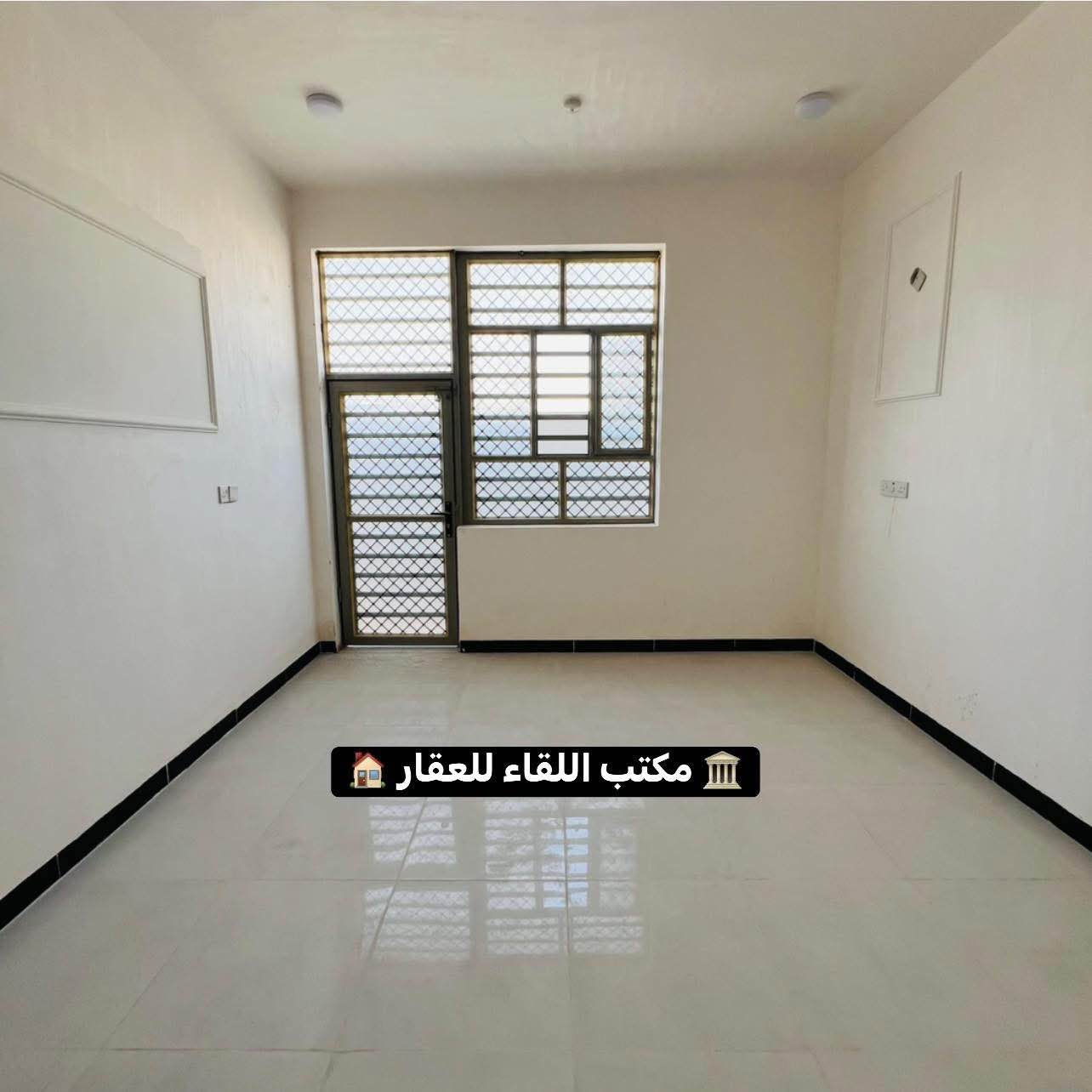 #دار_للايجار 👇👇غير مسكون سابقا

#الموقع // #حله_نادر_الثانيه_بداية_حي_الزيتون

 #طابقين_بناء_حديث

#المساحه // 110 م 

#مبلغ_الايجار // خاص

#التفاصيل ( استقبال + مطبخ + هول 

+ غرف نوم عدد 3 + مجمع صحيات عدد 3

+ منور )

——————————

للاستفسار اكثر مراسلة الصفحة او الاتصال 

 #علاء_الغرباوي  📞 ***********

او مراجعه المكتب 🏠#مكتب_روعة_اللقاء_للعقار 🏠

               🏗️ #مــوقع_المكتب🏗️

{ بابل/ حله نادر الاولى شارع الخدمي قرب سكله صدام } حلة, بابل
