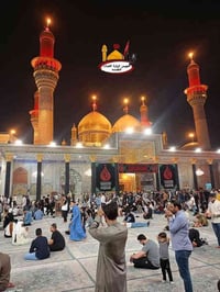 زيارة الإمام الكاظم(ع) • مقاعد أخيرة • انطلاق 1 ظهراً