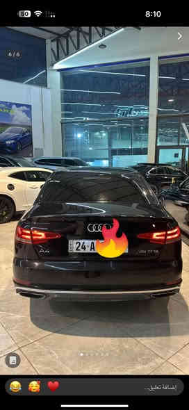audi A4. 2019
klin بئ صبوغ
خليجي
گير مكينه صبوغ كل شرط
4 سلندر مكينه 14 توربو
اگه ر موشتري نه بي تلفون مه كه شوين زاخو
سعر 148$
رقم /***********
