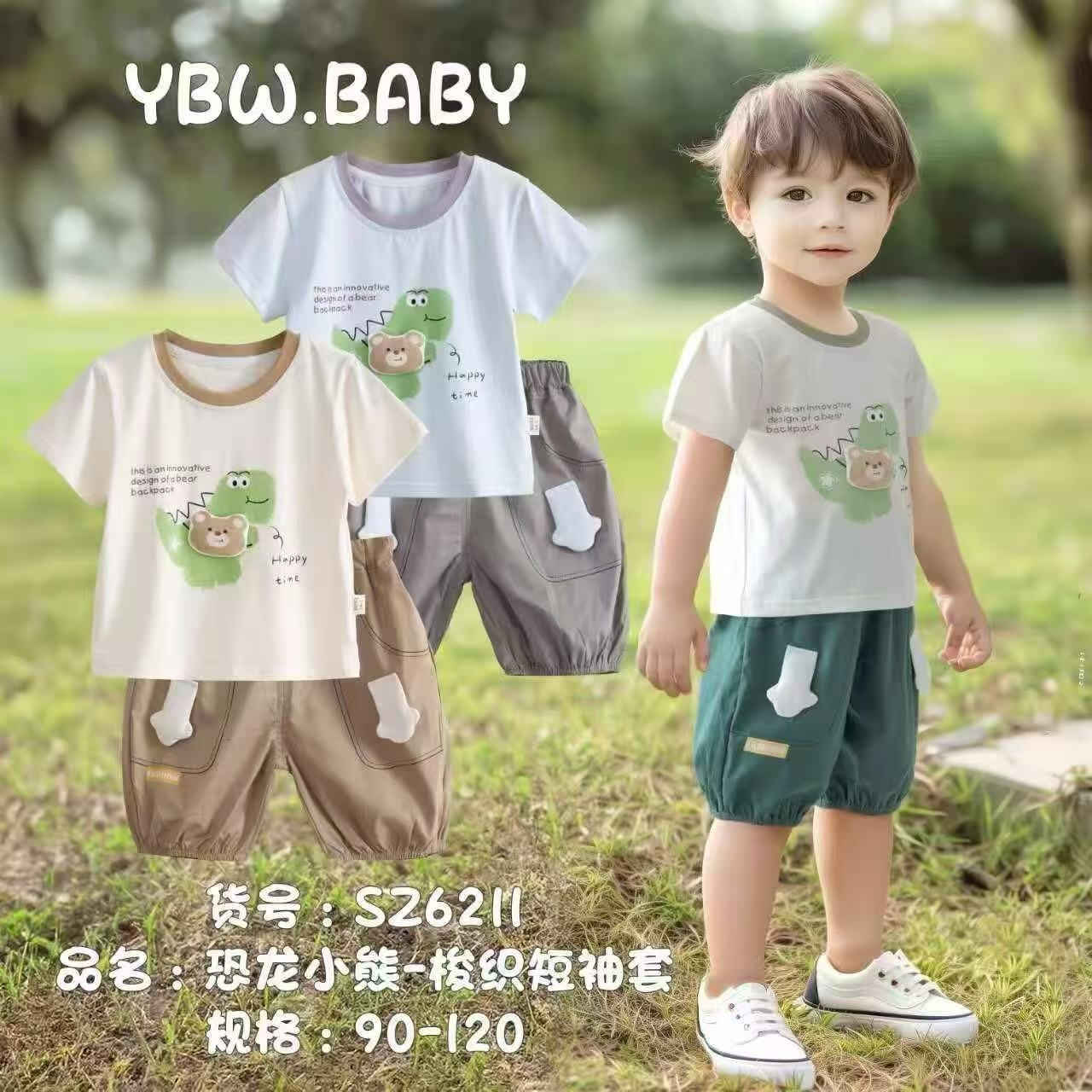 ⁨ بضاعة الموسم الصيفي توفرت عدنا ولادي بناتي 
كوستمات صيفية اوفرات كابوي كلشي توفر✌🏻محل متكااامل من كلشي للاطفال
💕💕💕
تجهيزات حديثي الولادة + ملابس بناتي ولادي + كريكوتات عرباين حجلات + هدايا مفروشات كل ما يخص الطفل 🌹
بمختلف الماركات والمنشأ تركي صيني سوري 🫶🏻😍كلشي متوفر❤️
العنوان : كربلاء- حي الصمود مجاور الفنجان عمارة صيدليه الرضا ❤️
متواجدين يوميا صباحًا ومسائا 🦋💕⁩


**إذا كنت صاحب هذا الإعلان وتريد حذفه لأي سبب، رجاءا أرسل رسالة إلى الدعم الفني**