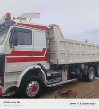 للبيع سكانيا 143 كير 900سنكل جوبلس 07838894969