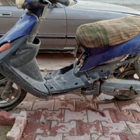 قديمه • شغاله • تنظيف