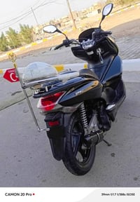 اسلام عليكم دراجه بيسي اكس جيل الأول دراجه جديده بمعنه لكلمه خير من ال...