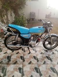 سيفان 2022 • ورقه كرتونيه • ديالى الوجيهيه