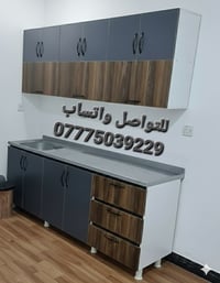 كاونتر خشب كول 2 متر  سنك مرمر رصاصي   بغداد السيدية   موجود واتساب ار...