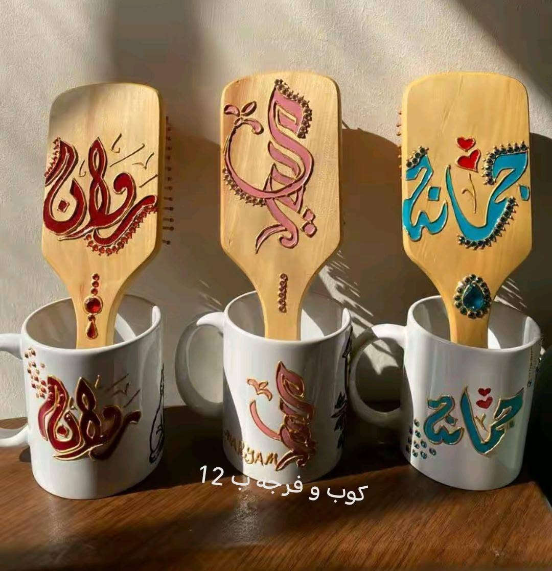 رسم على زجاج حسب الطلب ب انسب السعار


**إذا كنت صاحب هذا الإعلان وتريد حذفه لأي سبب، رجاءا أرسل رسالة إلى الدعم الفني**