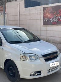 افيو 13 مثنى تحويل ثاني يوم مكينه 1600 كير ومكينه وتبريد صندوك قطعتين ...