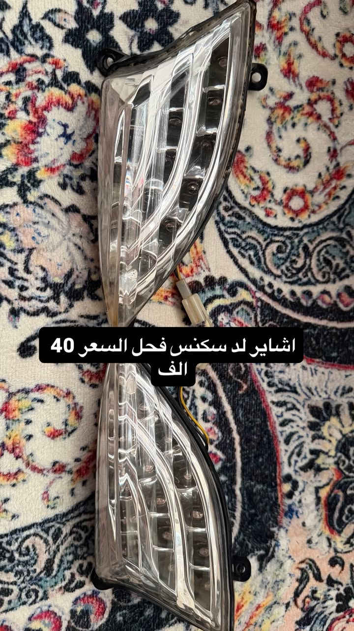 السلام عليكم تزويد سكنس كلمن ومخلي سعره مكاني ساحه عدن او الحريه فقط اتصال والخاص مفتوح اجاوب ***********
