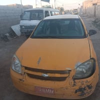 شوفر ليت كوبلت • ٢٠٠٩ • كوت
