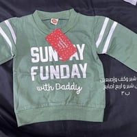 ملابس جديدة • بالليبل • نسائي رجالي