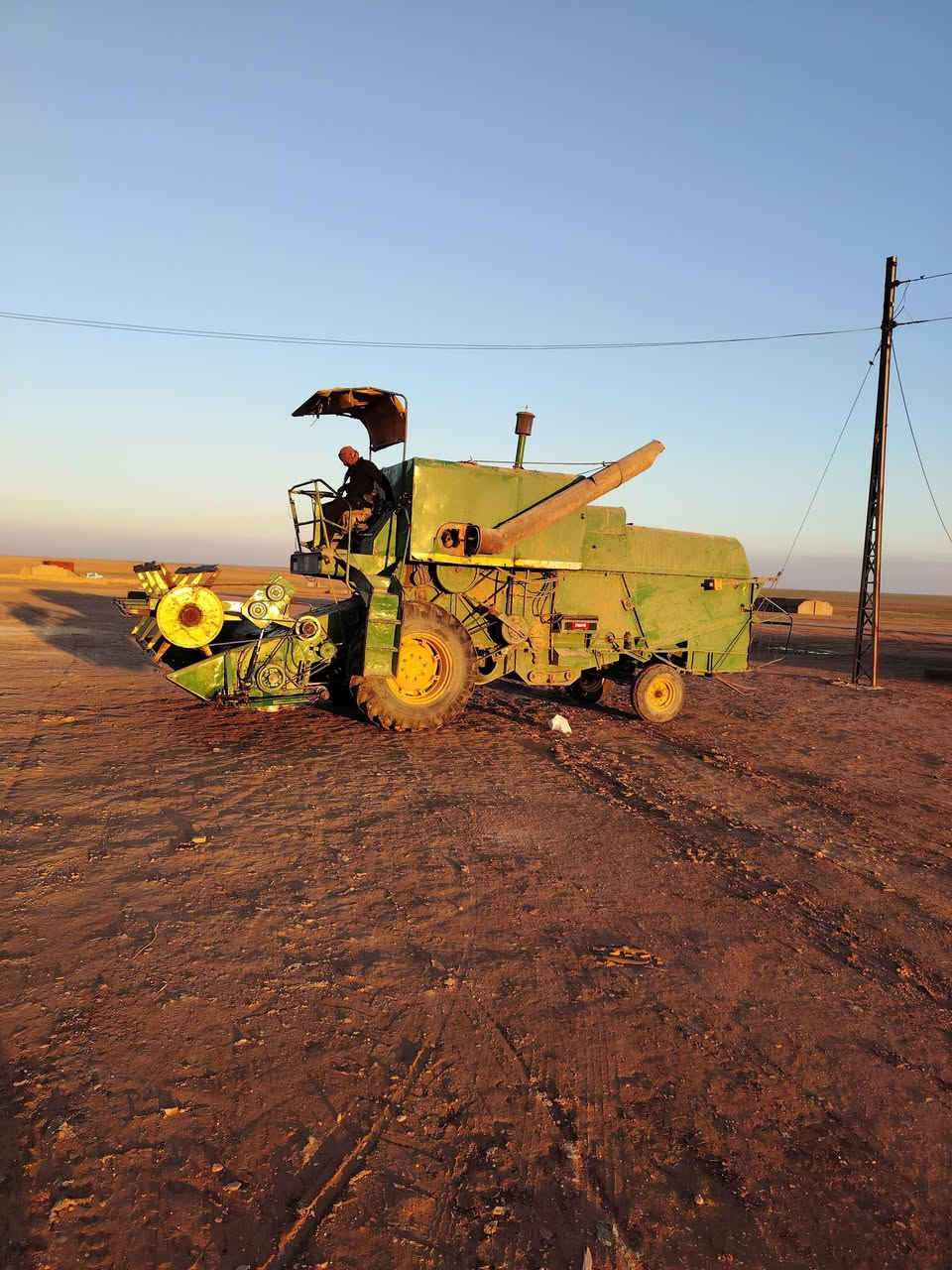 سلام عليكم دراسه جوندير مديل 80 ....رقم نينوى للستفسا ر ***********
