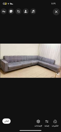 تخم • B8 • مريح