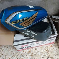 CRX • ٣٥ • خاص