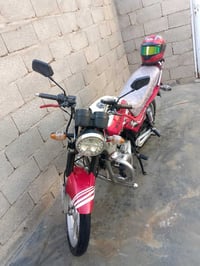 موطور هايوشه • موديل 14 • محدث 23