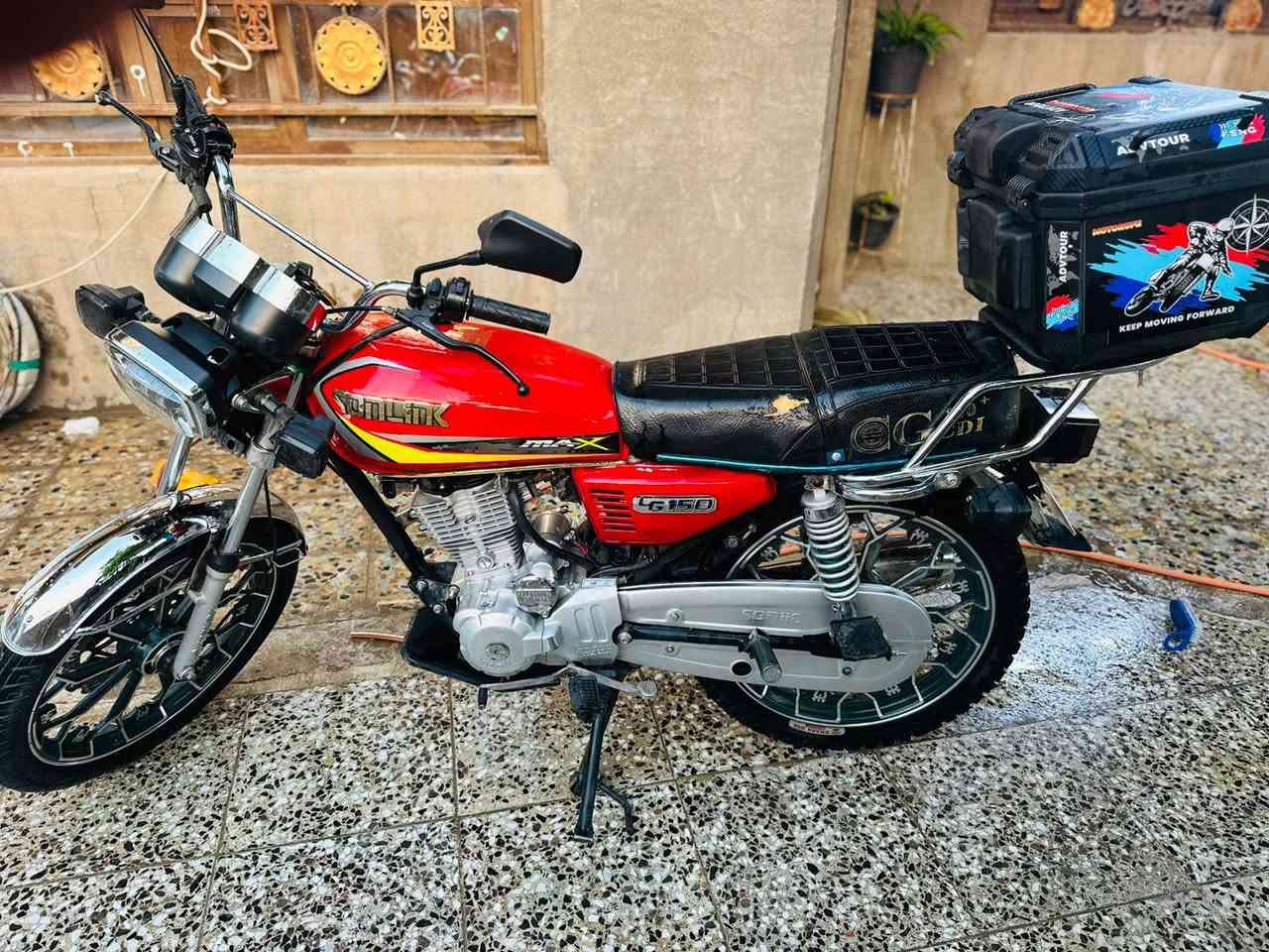 سلام عليكم شباب دراجه للبيع نقصها بس دشبول واشاير الدراجه خير من الله مكينه تخبل اوراق كامله دراجه سيفان 2024سعرها 600وبيها مجال مكاني بغداد المحموديه رقم ***********
