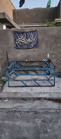 محجر ستوته • زين القوس الأولى