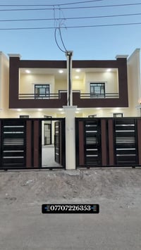 دارين • طابو زراعي سند ٢٥ • الجزيرة الفيروزي