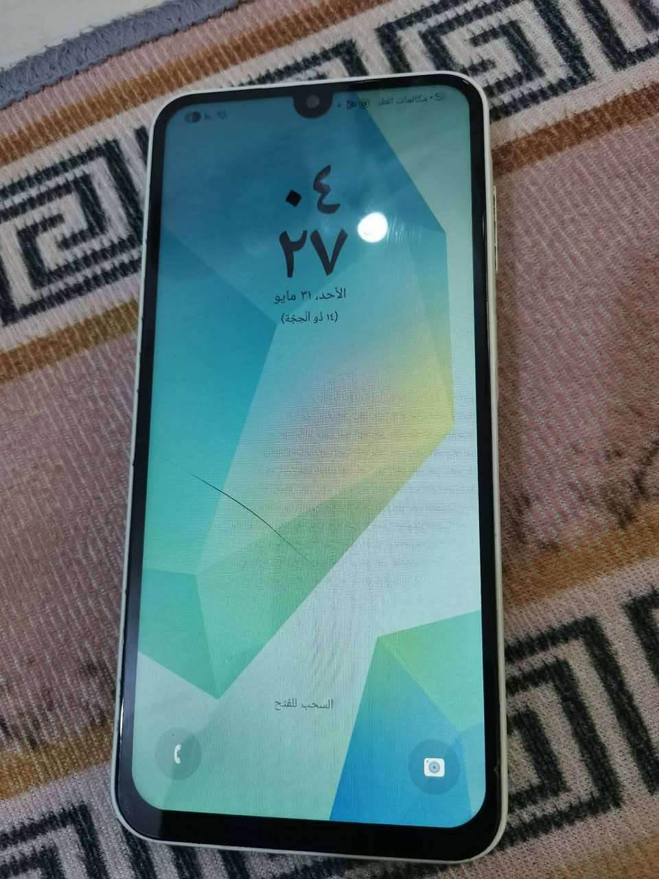 السلام عليكم سامسونج اي16 ذاكره128 جهاز بي ضربه بل ضهر ومغلف وفطر بشاشه مامثر كله شغال عل فحص سعره قفل125من الاخير مكاني كربلاء حي العامل منطقه سابعه شراي رسلني خاص وشكرا


**إذا كنت صاحب هذا الإعلان وتريد حذفه لأي سبب، رجاءا أرسل رسالة إلى الدعم الفني**