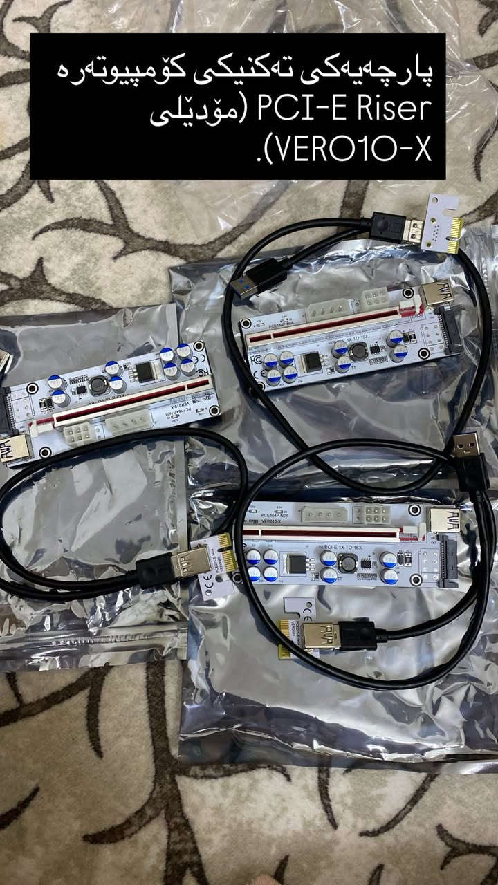 ‎بۆ فرۆشتن‎ السليمانية, العراق


**إذا كنت صاحب هذا الإعلان وتريد حذفه لأي سبب، رجاءا أرسل رسالة إلى الدعم الفني**