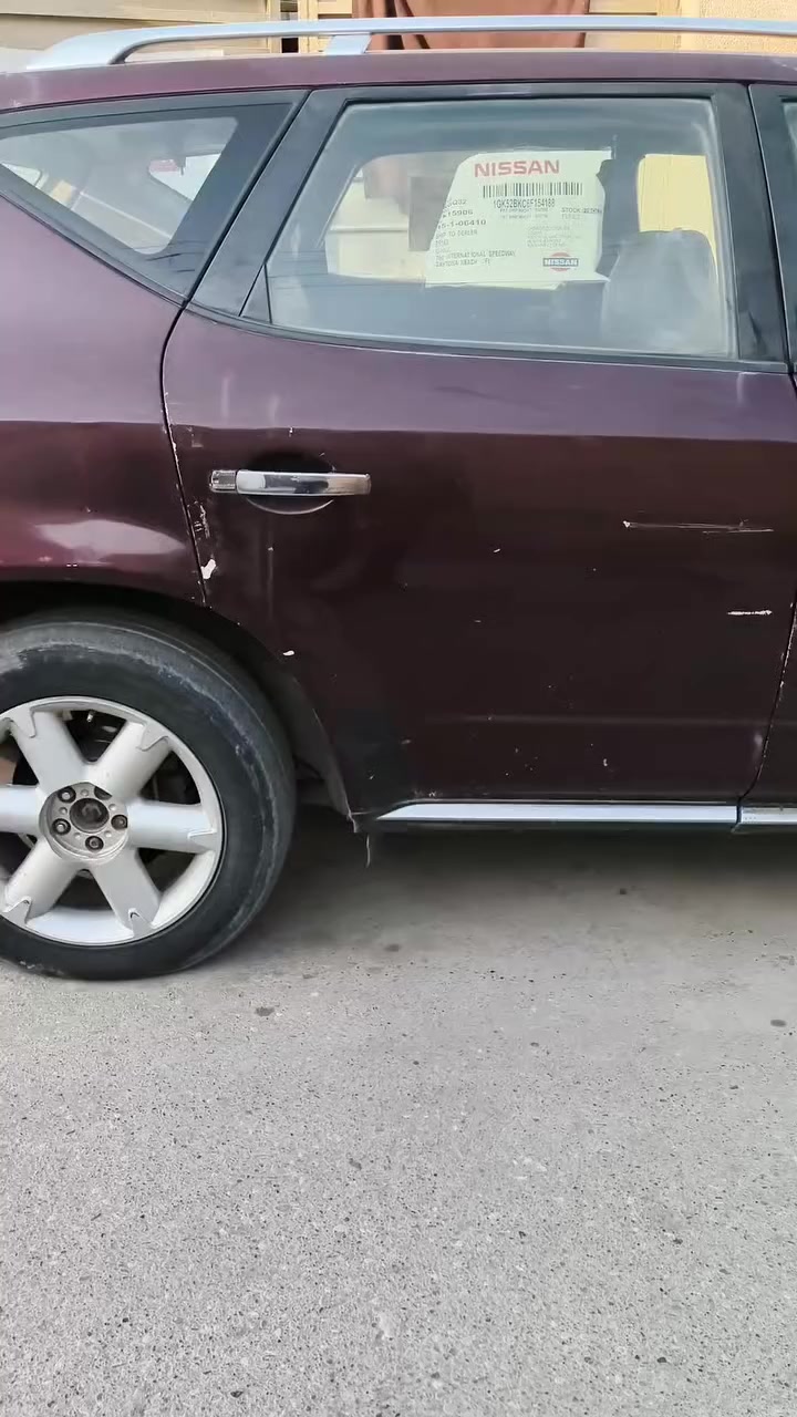 للبيع السعر 50قفل. ابيع مامكفول ***********مكاني بغداد
