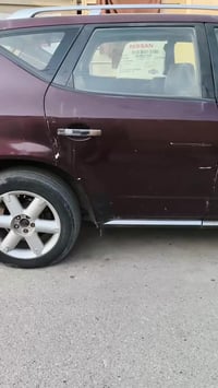 للبيع السعر 50قفل. ابيع مامكفول 07707139401مكاني بغداد