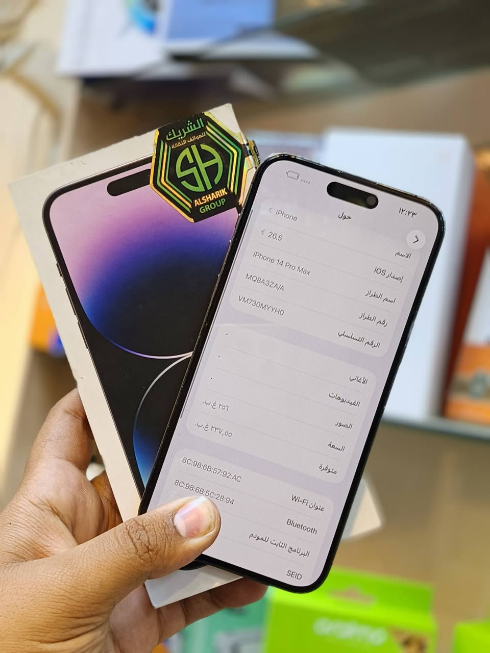 💜.  ايفون 14 برو ماكس.  💜
🔥🔥 السعر 695 الف دينار 🔥🔥

ذاكره 256 
بطاريه %81
نموذج M شرق اوسط دبل شريحه ✅
نضافه %100 
ما مستبدل اي قطعه 
وتر بروف ما مفتوح 
فقط فطر بل ضهر 🔥
كله شغال ومكفول 

العنوان النجف الاشرف 
اتصال ***********📞
