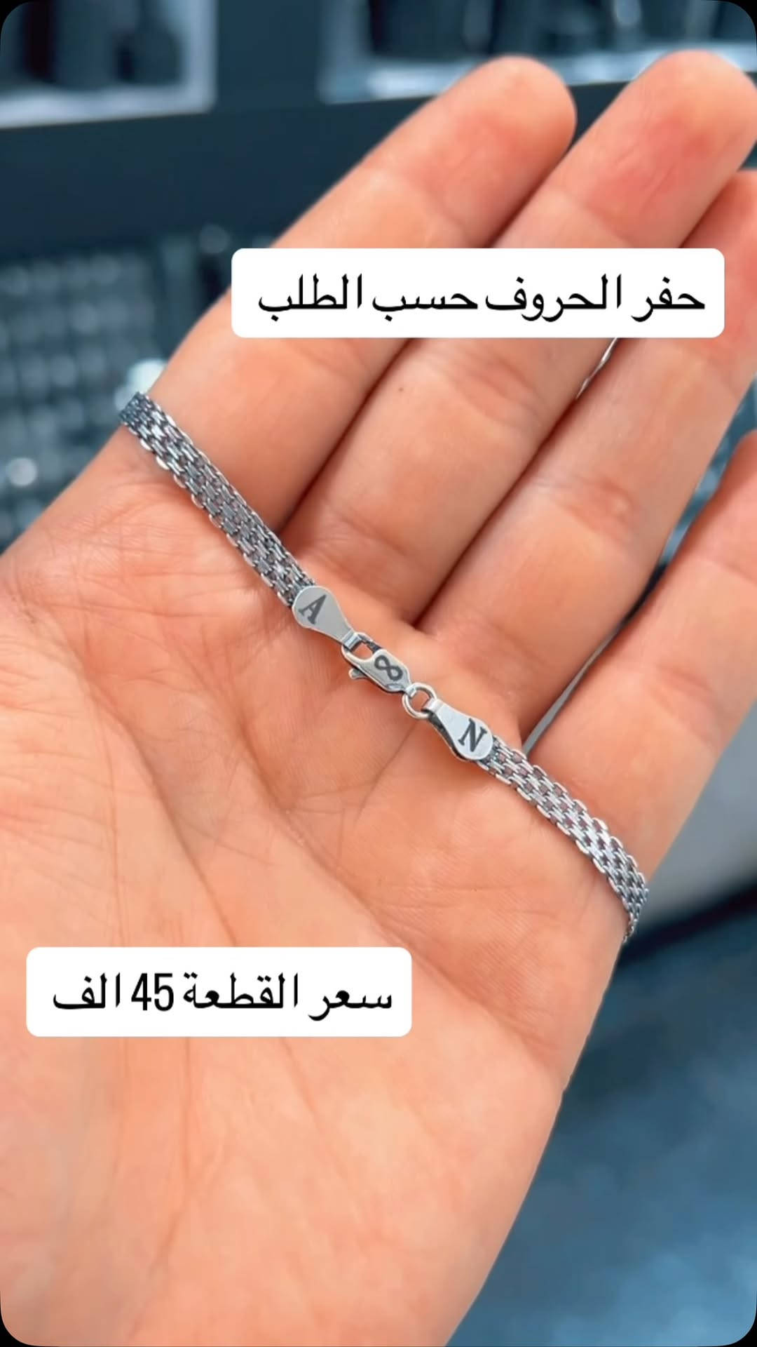حروف حسب الطلب


**إذا كنت صاحب هذا الإعلان وتريد حذفه لأي سبب، رجاءا أرسل رسالة إلى الدعم الفني**