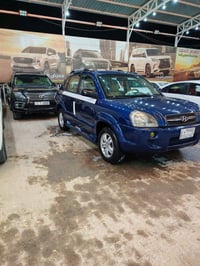 توكسان • ٢٠٠٦ • رقم بغداد