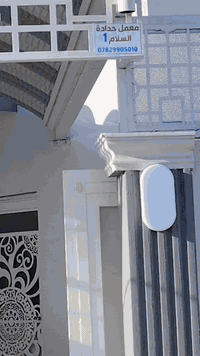 كربلاء مجمع الوفاء

معمل حدادة السلام *********** 
سقيفه كي سبان
كتائب كلاسك
ستائر جدار cnc مع بديل زجاج
سكاي لاي تغليف منور
