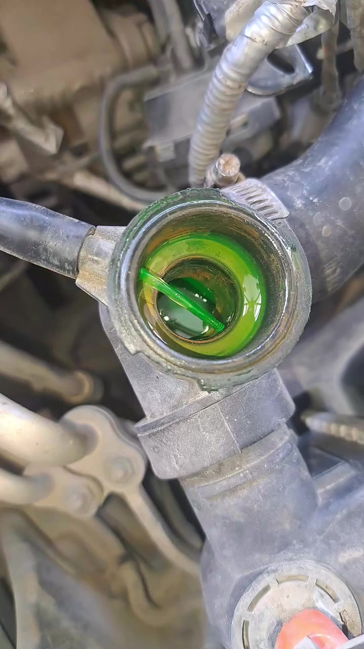 Radiator water system 👇
 #السعودية #virals


**إذا كنت صاحب هذا الإعلان وتريد حذفه لأي سبب، رجاءا أرسل رسالة إلى الدعم الفني**