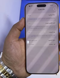 17promax عربي ماستر AFA الذاكرة 256-البطارية 100 عدد الدورات 30 نظافة ...