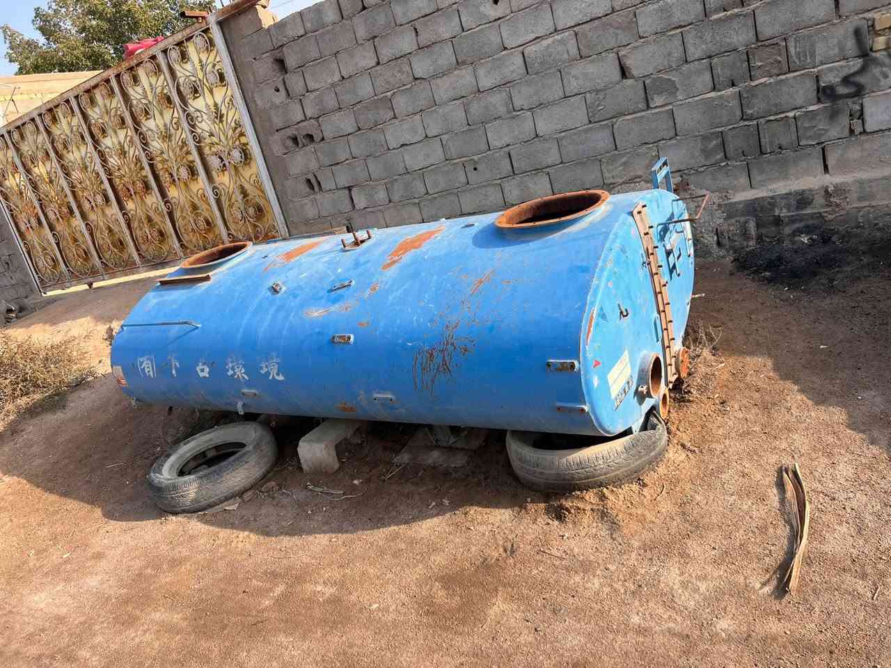 السلام عليكم تانكي حديد ثقيل كلش  البيع


**إذا كنت صاحب هذا الإعلان وتريد حذفه لأي سبب، رجاءا أرسل رسالة إلى الدعم الفني**