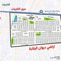 للبيع ١٠٠ متر في اراضي الرقابة المالية 📍 بسعر مناسب مربع المستشفى ✅  ل...