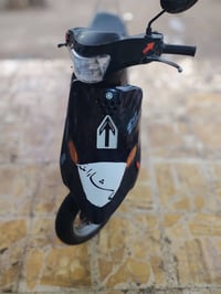 اطويريج • محرك ما مفتوح • شاصي كفالة