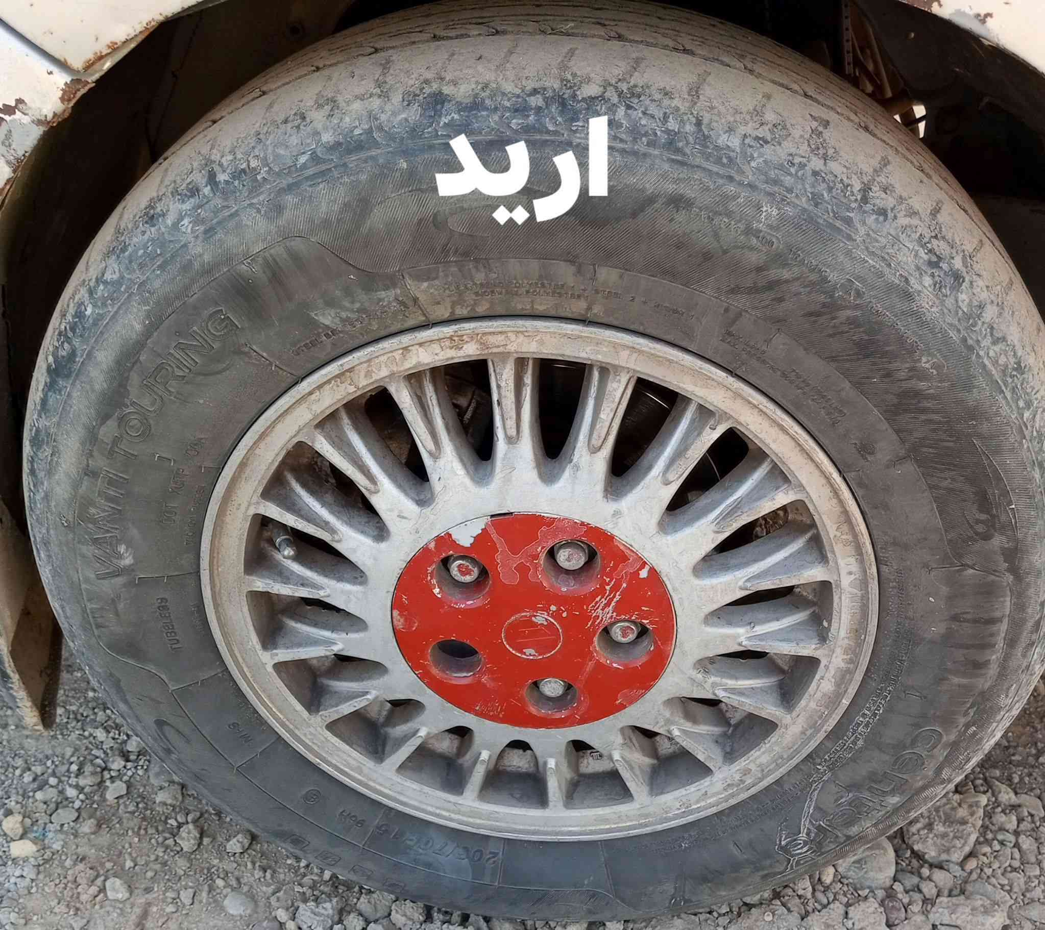 اخوان عندي ويل كب حجم 17 مع الاطارات اريد مراوس وي ويل كب حجم 15 مثل هذا الي بالصوره بغداد ت ***********
