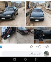 شيزر • كفاله • نجف عباسيه