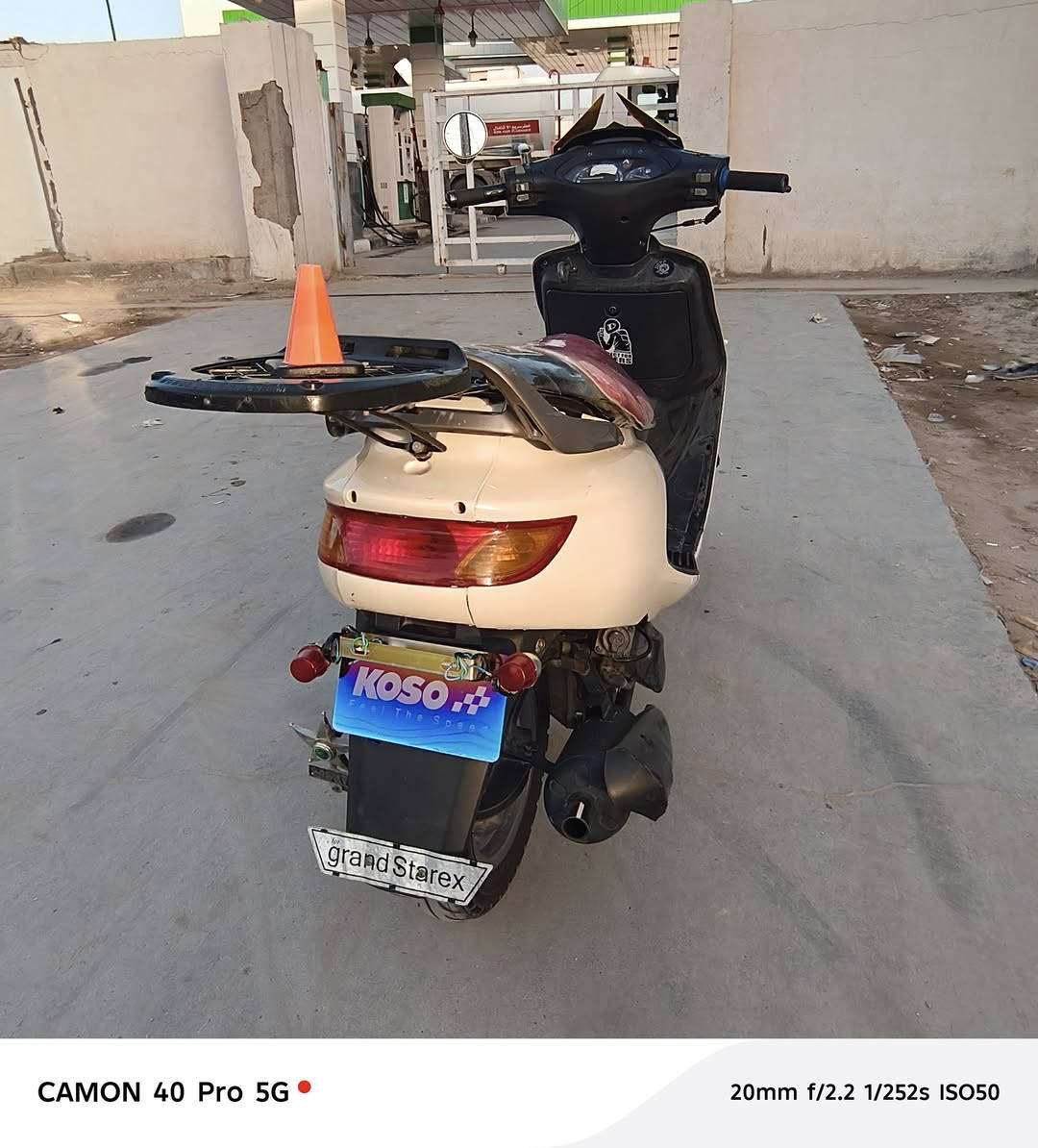 فراشه فحل 
للبيع
نظيفة فول
مكان نجف قضاء المشخاب
السعر خاص


**إذا كنت صاحب هذا الإعلان وتريد حذفه لأي سبب، رجاءا أرسل رسالة إلى الدعم الفني**