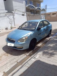اكسنت ٢٠٠٨ • مكفولة من الضربة • رقم ذي قار
