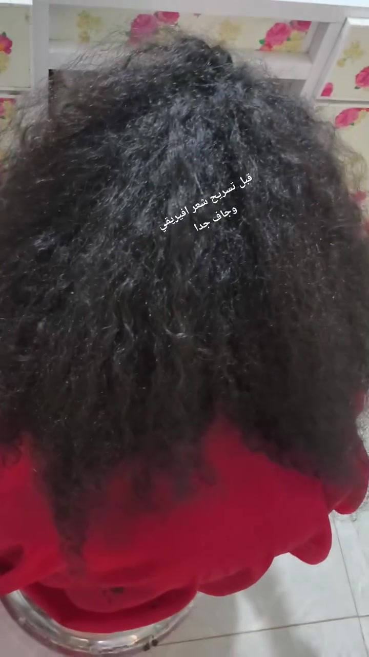 هلو بنات كل شغلي ناشرته بصفحتي بهذا مسرح يجنن امن ع حوامل واطفال لاريحه ولادخان بي 5 زيوت معالج يجنن وكل هذا وياه بقيه مواد عروض عليه مال عيد احبيت افيديكم بنات تريد ادليه منين اخذه اني وتوصي منهم


**إذا كنت صاحب هذا الإعلان وتريد حذفه لأي سبب، رجاءا أرسل رسالة إلى الدعم الفني**