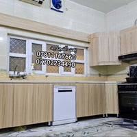 كاونترات مطابخ • الكوارتز • الديوانية حي الفرات