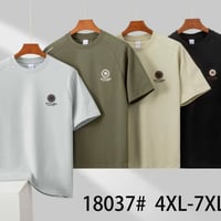 قطني ماركات • 4XL-7XL • خامات فخمة