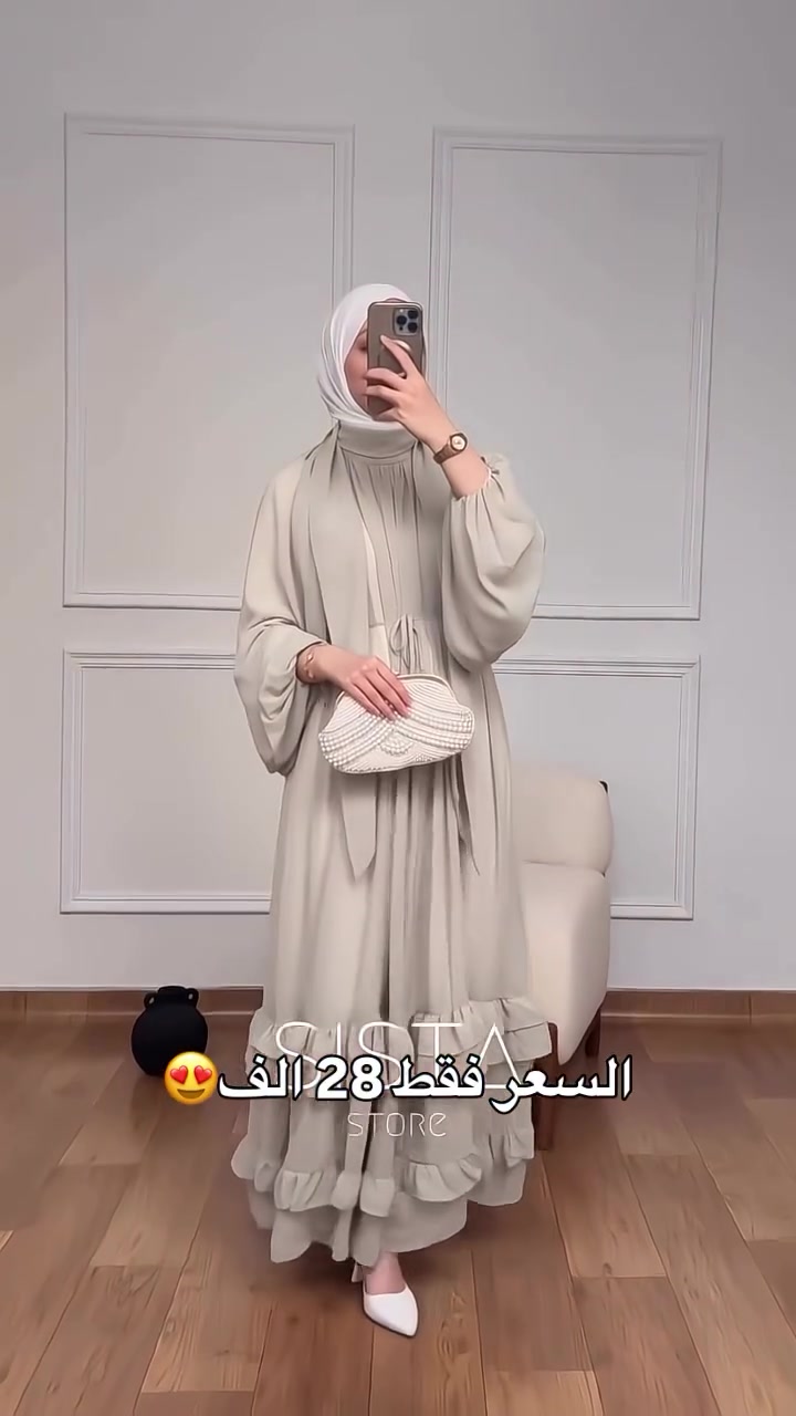 فستان شيفون مبطن ايطالي كوالتي عالي 

القياسات 38 40 42 44 46 48

توصيل 5 الاف #فساتين #فساتين_سهره #الشعب_الصيني_ماله_حل😂😂 #اكسبلور_explore #لايك


**إذا كنت صاحب هذا الإعلان وتريد حذفه لأي سبب، رجاءا أرسل رسالة إلى الدعم الفني**