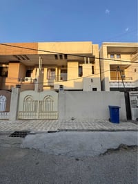 روناكي أربيل • منزل • ١٥٠م